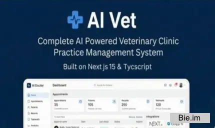 AI Vet - Complete Veterinary Hospital / Clinic Management System | AI Powered | Node JS - 12 March 2026