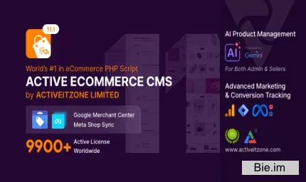 Active eCommerce CMS 11.1.0 - nulled