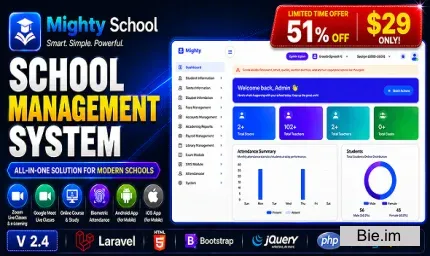 Mighty School Pro v2.4 - School Management System (ERP, Multi-Branch, SaaS)